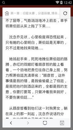 亚游ag官方网站